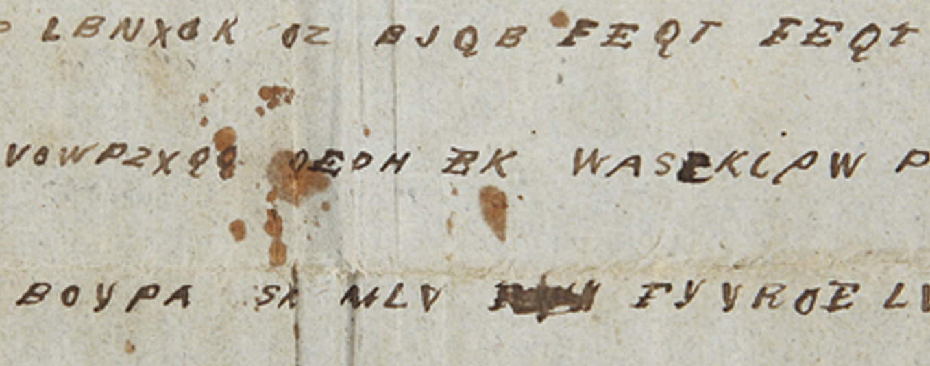A closer look at the text, the handwriting, the inkblots, etc. Note the erroneously repeated word block on the 1st line.